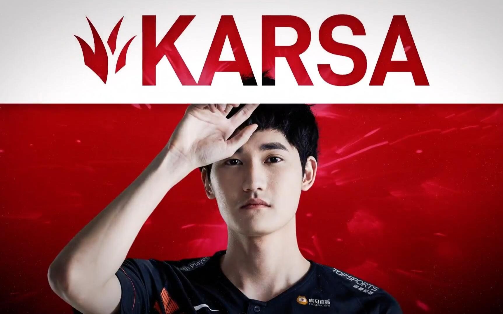 Karsa回归赛场冲上热搜(Karsa分享20TES合照) Karsa回归赛场冲上热搜(Karsa分享20TES合照)