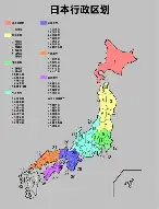 重磅：莱万多夫斯基球队14人名单全的简单介绍|雷火竞技网站